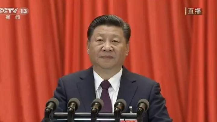 劃重點(diǎn)！習(xí)近平報(bào)告，這四個(gè)新概念很重要