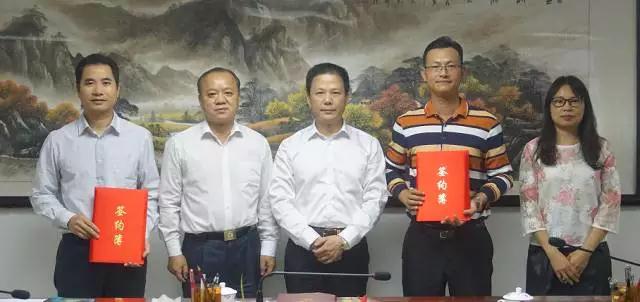 又一合作伙伴跟我們成功“牽手”啦！肇慶衛(wèi)生計(jì)生事業(yè)將迎來(lái)這些變化~健康肇慶