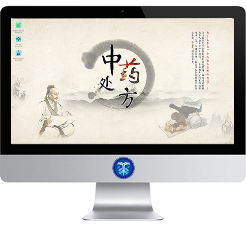 博宏藥業(yè)旗下寶榮科技三項(xiàng)產(chǎn)品獲得 “廣東省2017年擬通過(guò)認(rèn)定高新技術(shù)產(chǎn)品”